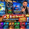Certified RobinRafan AI Masterclass Combo Pack – 3 Books + FREE AI Course