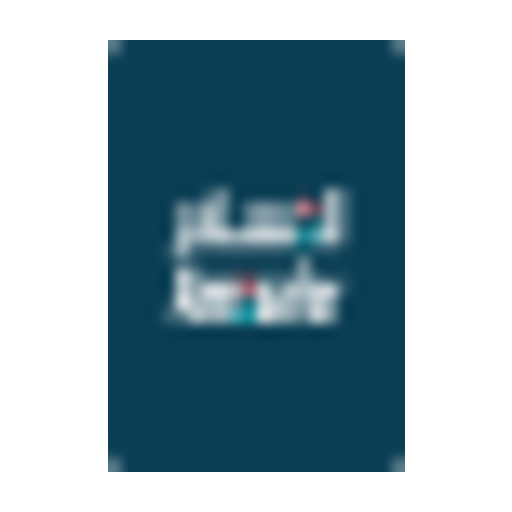 Almosafer Gift Card — Oman (OMR)
